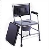 WM893 Steel Commode Chair